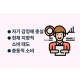 http://www.mhdata.or.kr/data/editor/1907/thumb-7efa26d664e2b14602e64f0c35c87fae_1564122813_6971_80x80.png