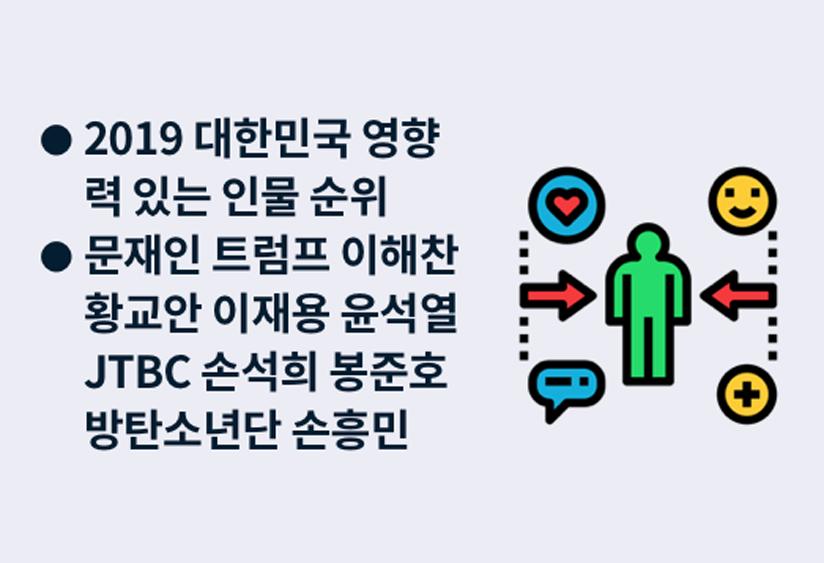 26796cd5ae82497d3c688a64cb741a2c_1566975564_9862.png