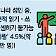 http://www.mhdata.or.kr/data/editor/2109/thumb-42d4c8652ccbd2d4c564dfd50a0d3ce9_1631845486_2675_80x80.png