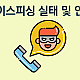 http://www.mhdata.or.kr/data/editor/2211/thumb-720847b60e5e13f1e220eee7daec5223_1667377795_7759_80x80.png