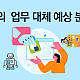 http://www.mhdata.or.kr/data/editor/2304/thumb-ead5bdee565cc4b1be4acc85ed6d52e2_1681373292_2816_80x80.png