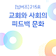 http://www.mhdata.or.kr/data/editor/2311/thumb-d5ef40fa79f55b0001cdeeb59c155010_1699947498_8801_80x80.png