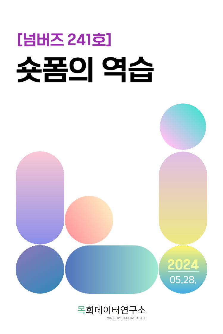 73a0af288f8930baacfd30685357cbb1_1716880359_8286.png