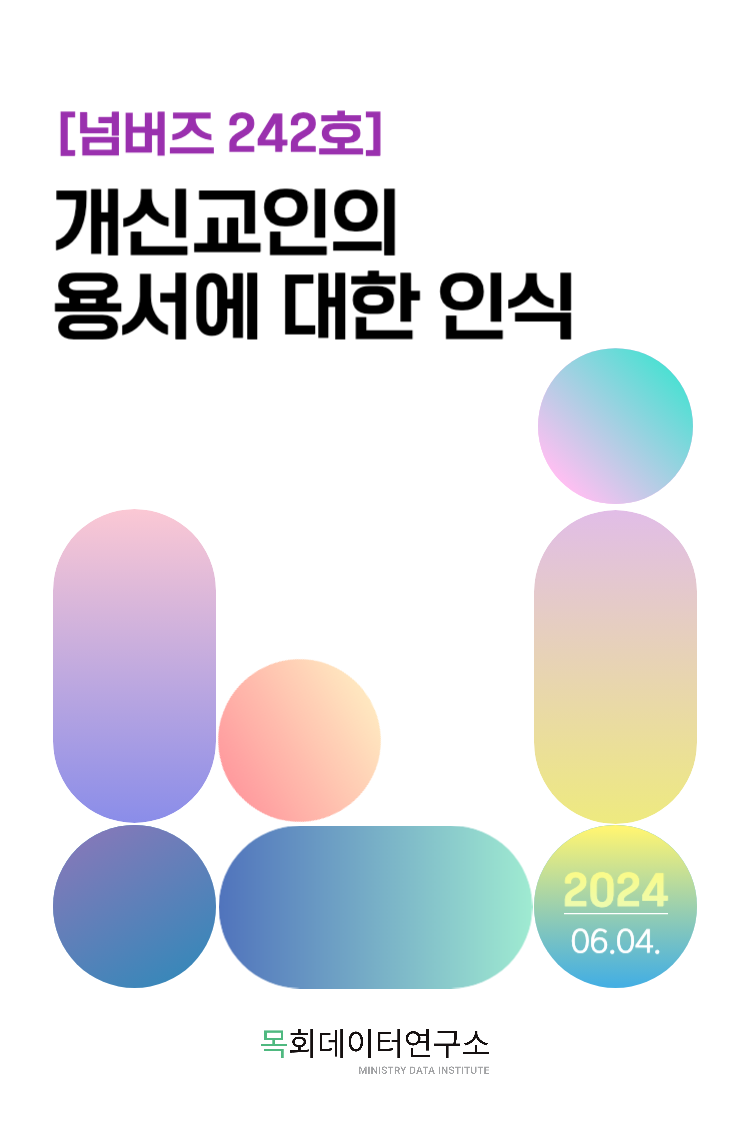 356f6753d22efa4272e80ef178db099a_1717482257_5298.png