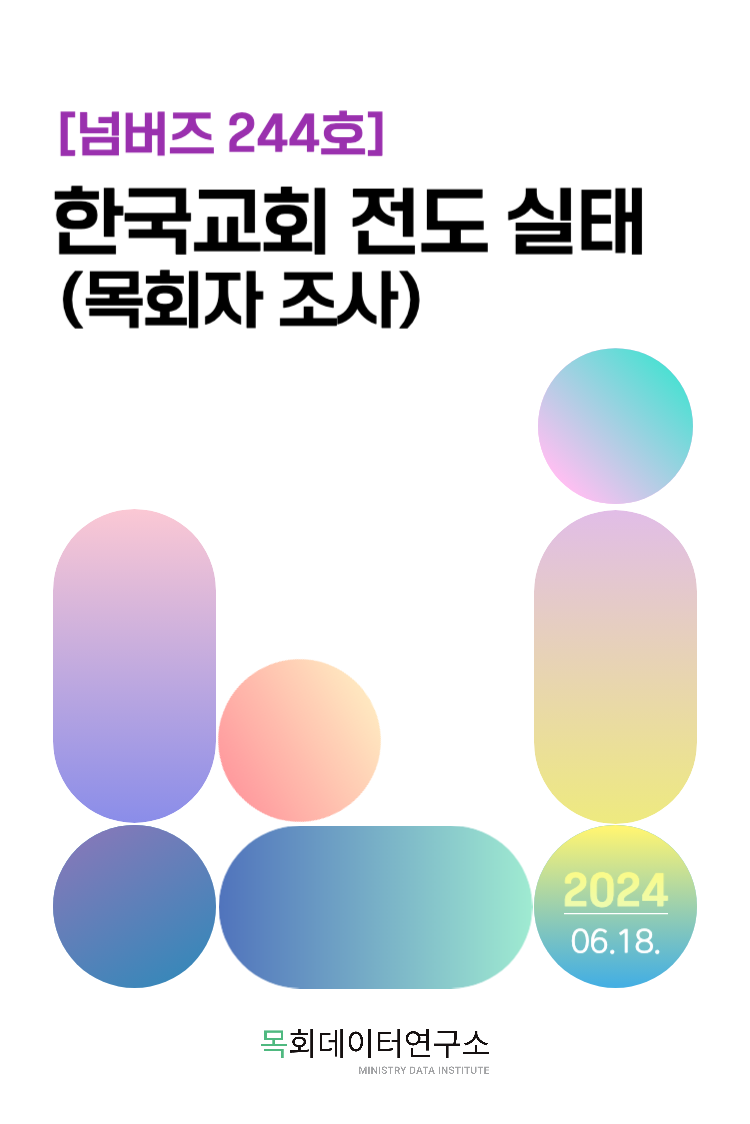 4abc0977157068e2cd095e4c68919f2b_1718693650_3306.png