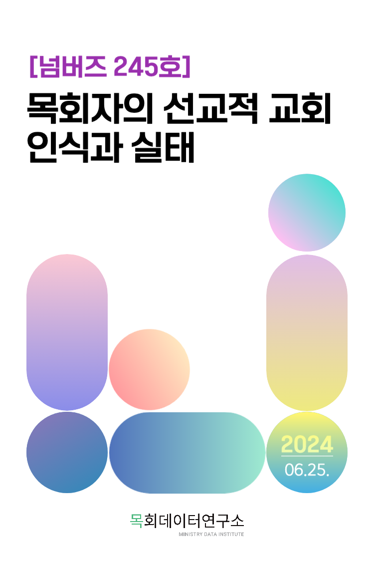 63136a520b32674d82a3f7fedfeeff87_1719297956_1147.png