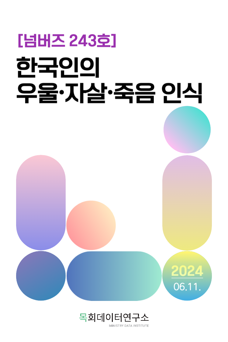 ea37bcc72da2f70e735eeb521912b245_1718088509_4897.png
