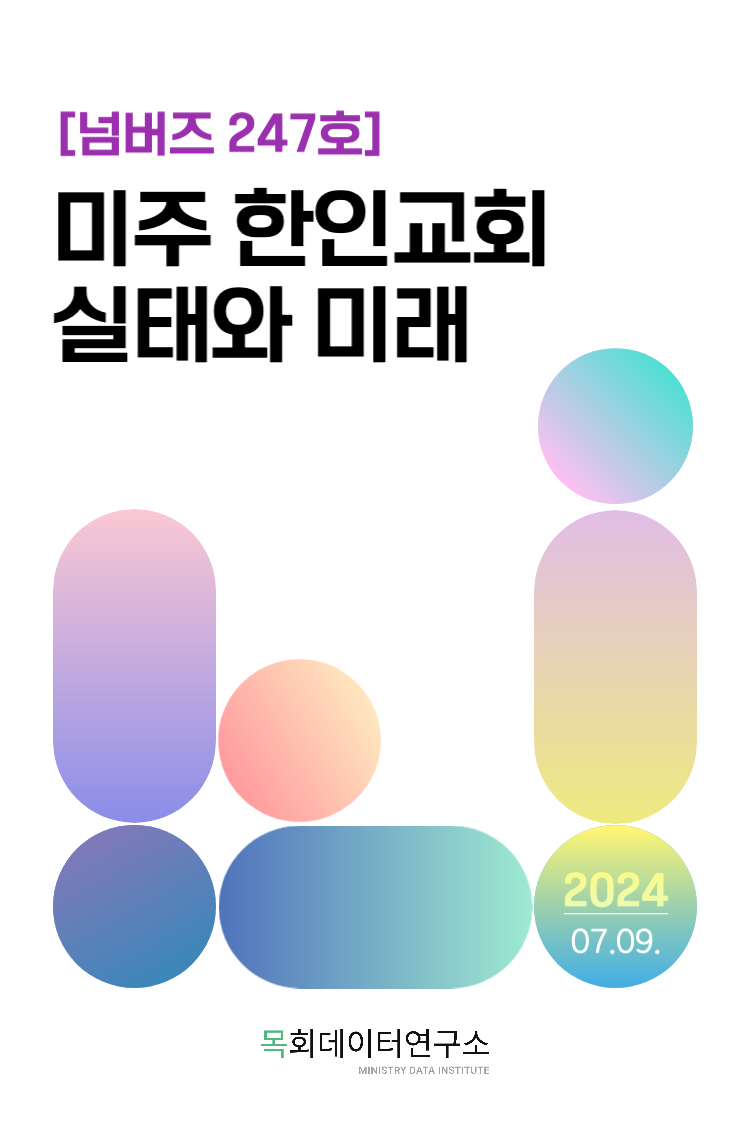 5274f015e2c625e984bf1f83f59f6f4c_1720502255_0242.png