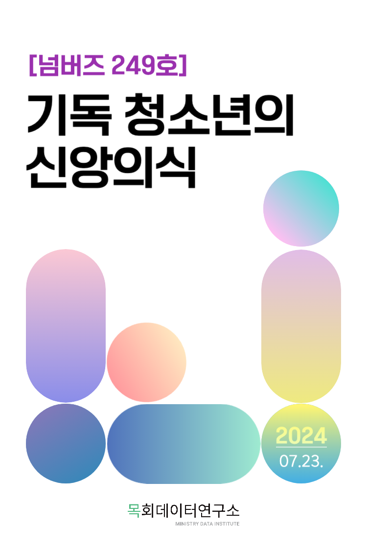 617326ccc7058ccb501f86145d954367_1721718427_1538.png