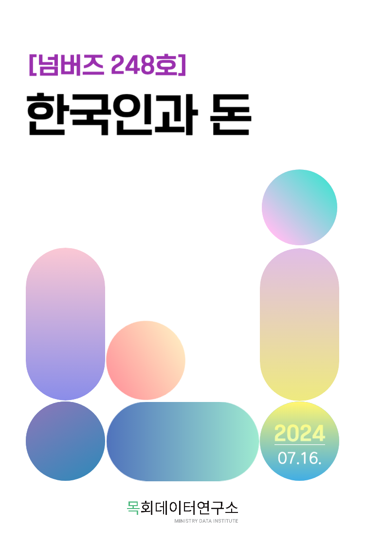 d0a74c11d5c84a31ed85242831012170_1721112598_3794.png