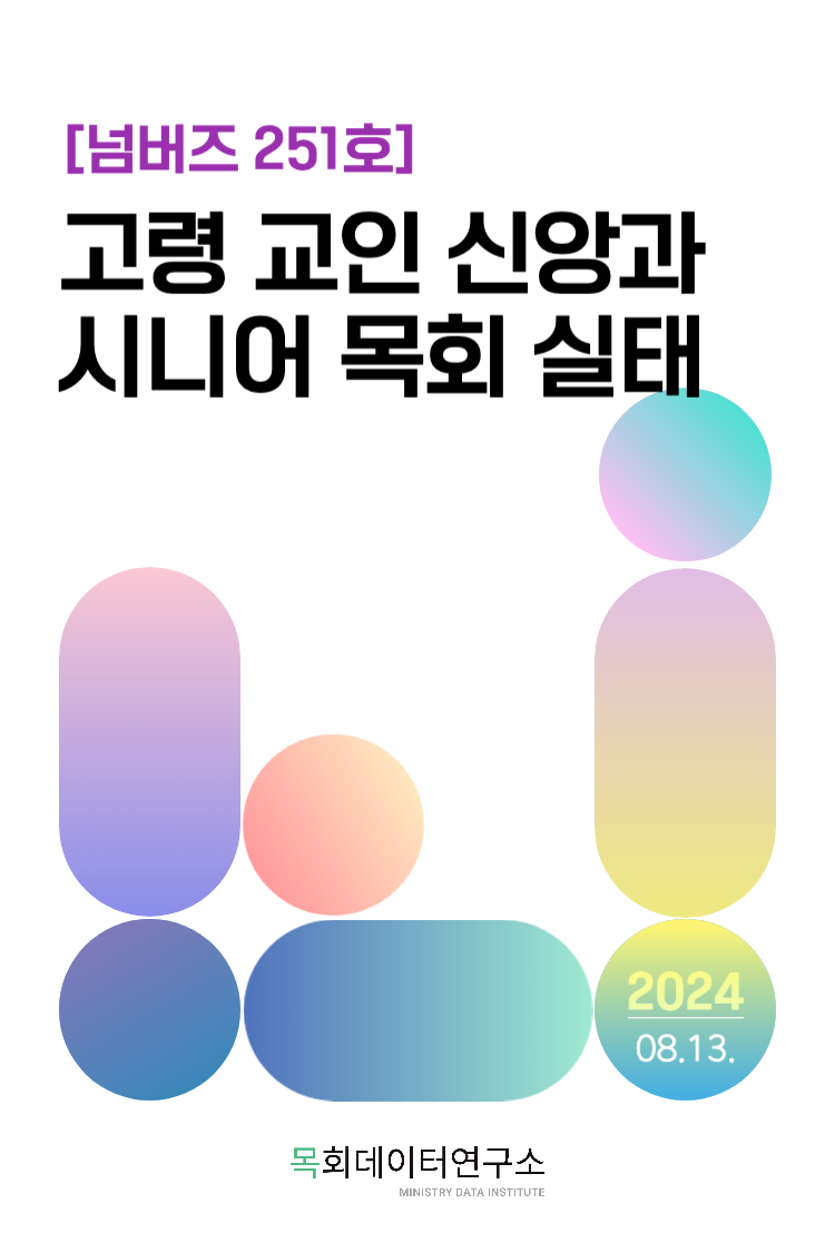 aead7a06e636abd399114a41aaab6d89_1723532646_8541.png
