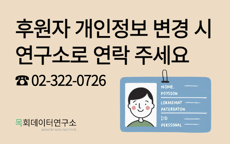 ba1691b1bee4cc70ef06fdb0cddbdce3_1740733682_4706.png