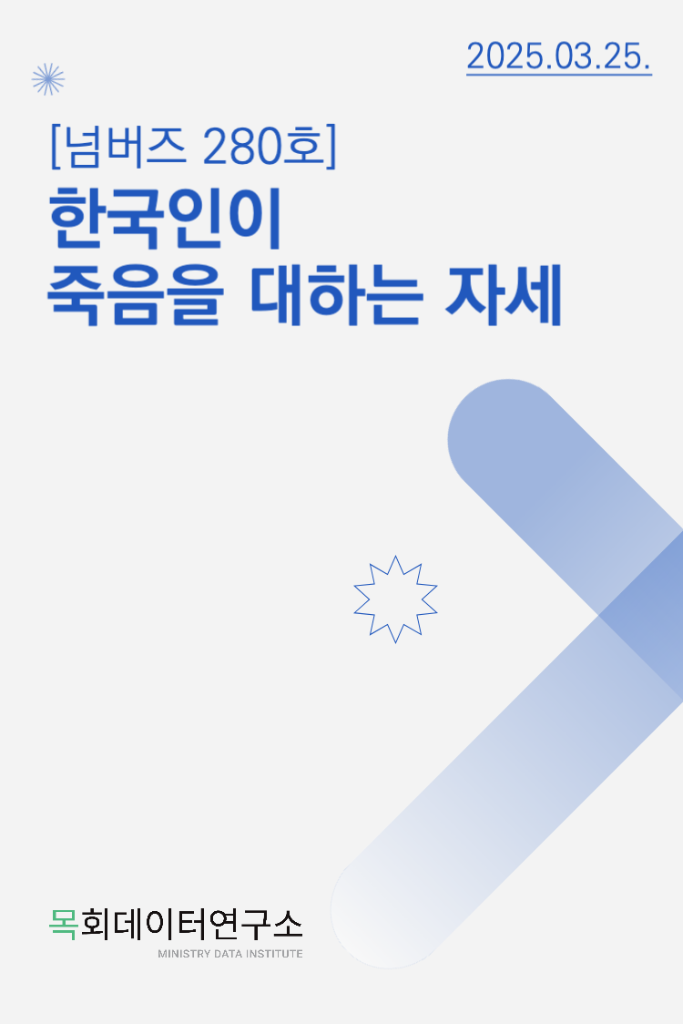 54e67dc0933aec939fdf381b1872710a_1742886511_7571.png