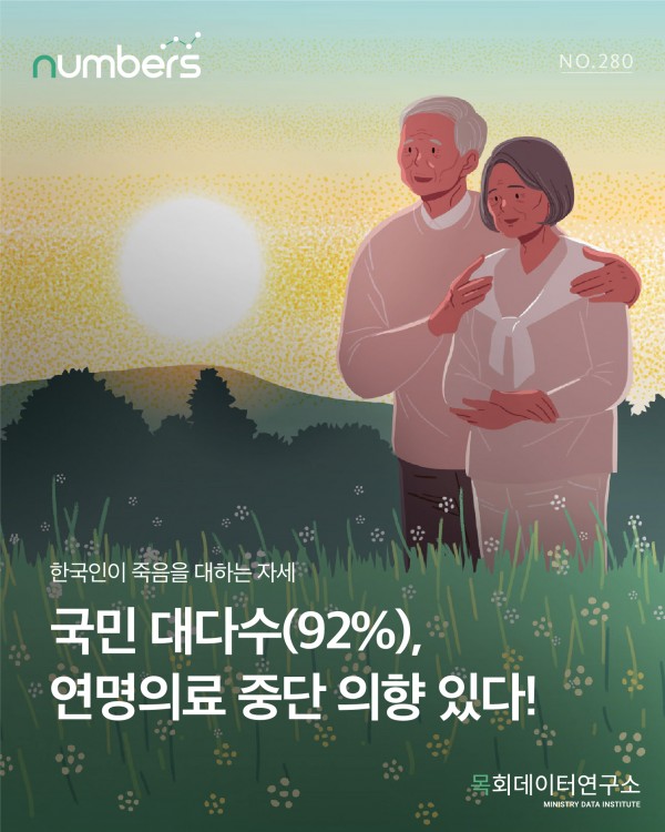 bac543bff2d5f0a2920a18bcaaeef633_1743376886_0426.jpeg