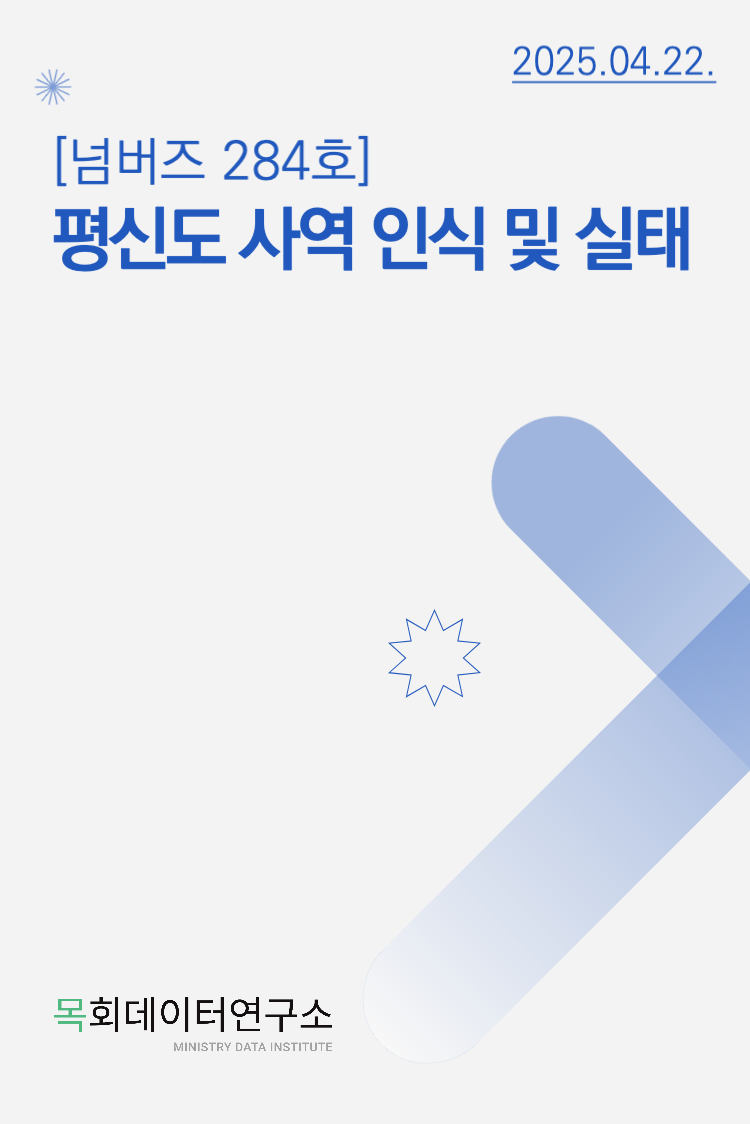 1193ac9ac4586261f1eb590010f5f1a0_1745303659_3282.png