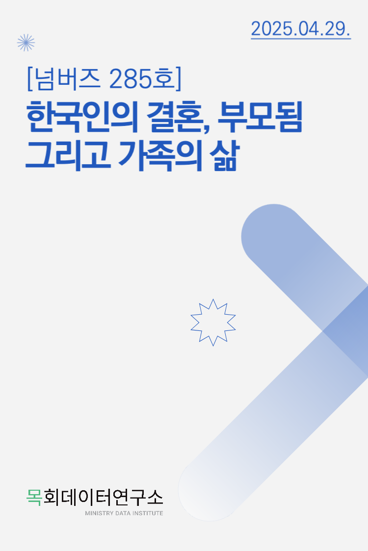 a74abdcab207fdd42839c21ec8eb1cb8_1745906401_5109.png