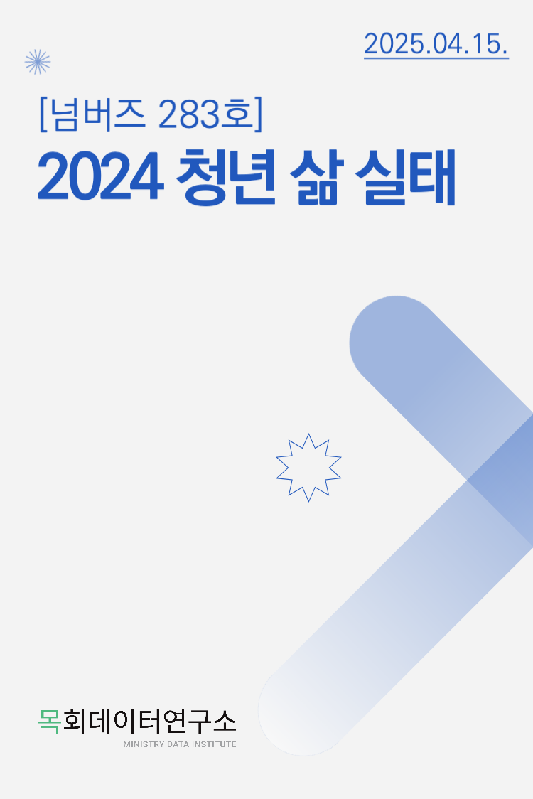 be28fe5ab63fbd22c41bfdf8c286485e_1744693953_0235.png