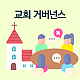 http://www.mhdata.or.kr/data/editor/2504/thumb-3357ad5da4f08255e7f05b460268255d_1744093103_6411_80x80.png