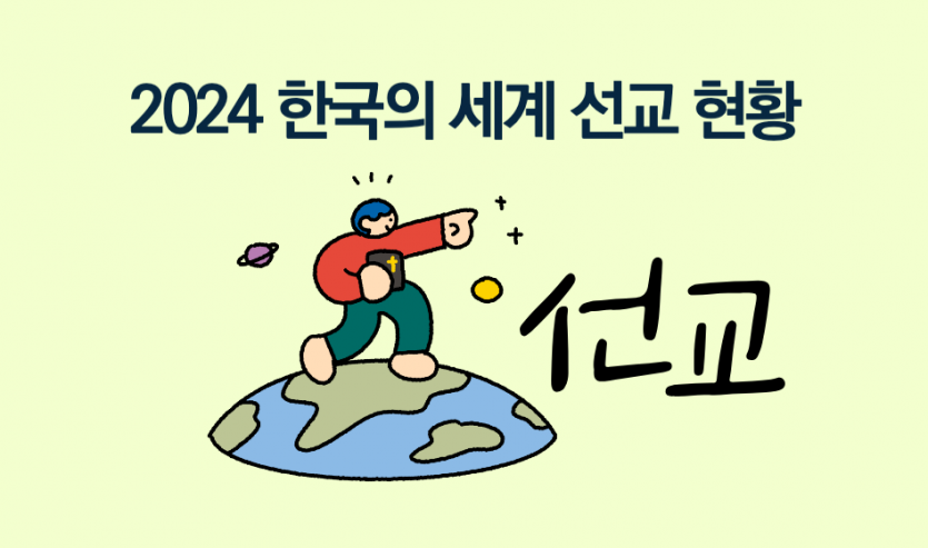96ecda49b9336c84f1995c95ca723e2c_1743488560_3066.png