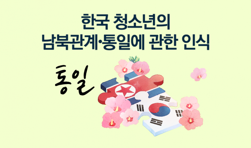 be28fe5ab63fbd22c41bfdf8c286485e_1744692298_4194.png