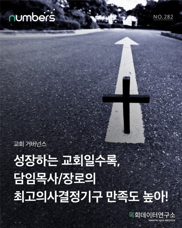 f91db6bc98cfad66e1d5949c90579f37_1744250804_3467.jpeg