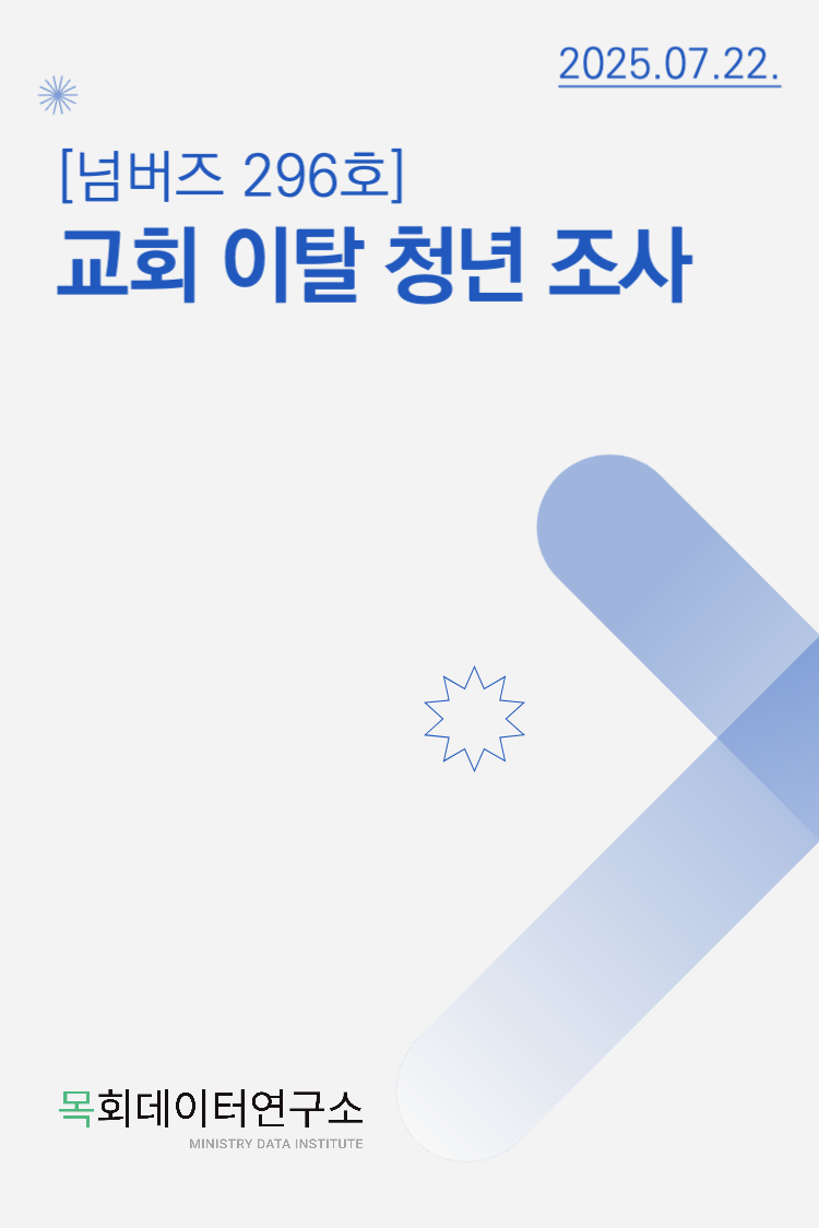 91200ac8ab2dca9014e855b28f26b43f_1753164173_7398.png