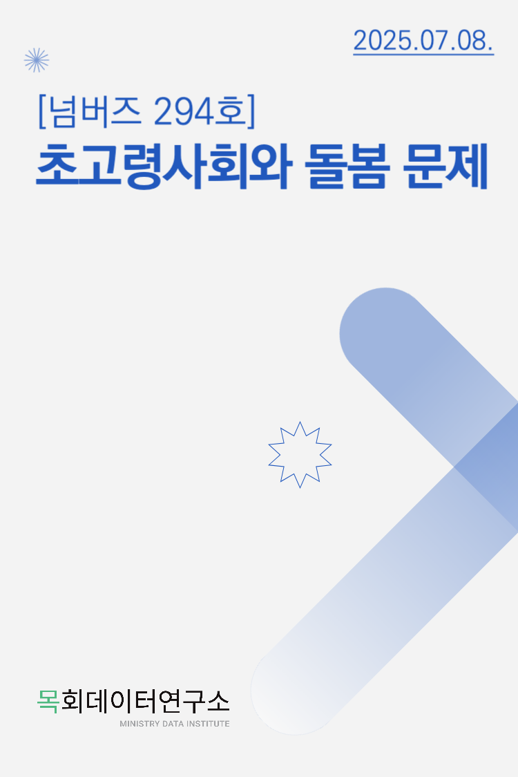 c9dce8faa1fd1ada139631807a536876_1751949551_8286.png