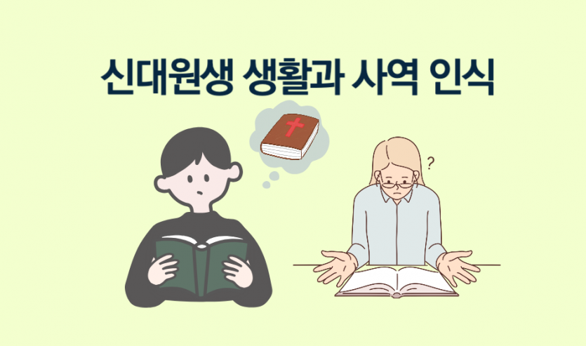 1be6589bf1c402979d0abe5b48f1f47f_1752559580_6556.png