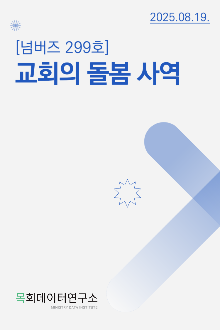 c55db5e7affbd47218c0dc1420d9814a_1755586288_87.png