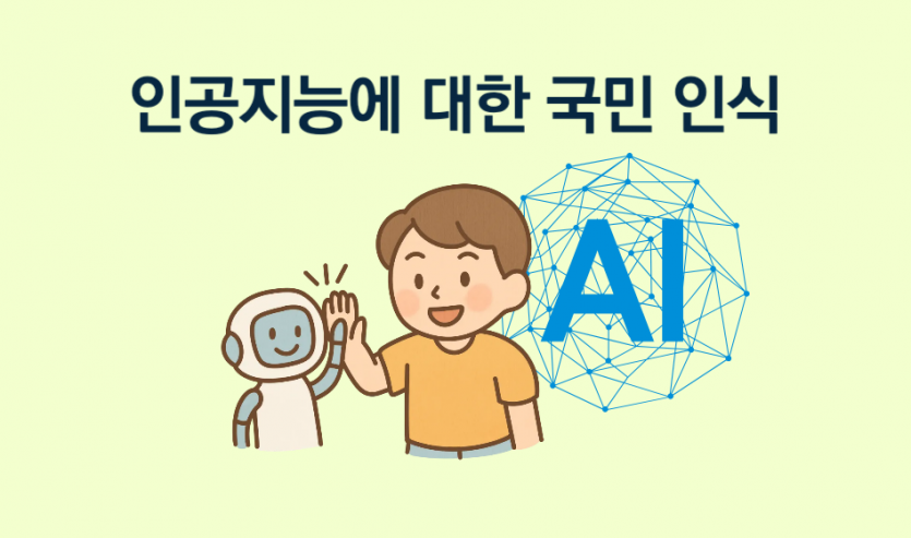 2c3cebb750ff981bc84408dc642e0e10_1760426785_9011.png