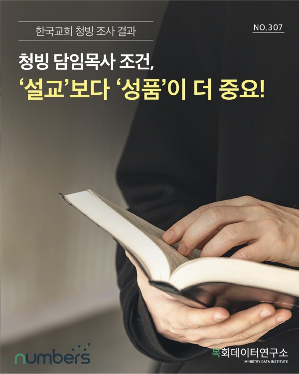 8de601b7f8e26f6c858e82dae66a692e_1761029088_0339.jpg