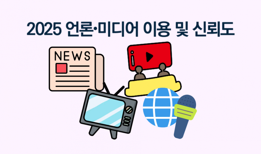 b46da438a42ae679b7111fe67af72905_1784617810_7952.png