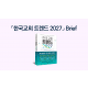 http://www.mhdata.or.kr/data/editor/2610/thumb-dcc7961d747f0dd454ebb7fe5779fd43_1791264169_2252_80x80.png