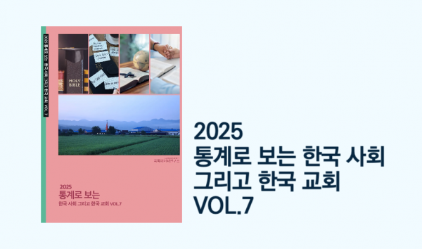 06a3d1cf86cf23b44965cd1da05cc307_1772588213_5066.png