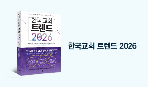 06a3d1cf86cf23b44965cd1da05cc307_1772588440_2409.png