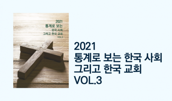 06a3d1cf86cf23b44965cd1da05cc307_1772589375_2608.png