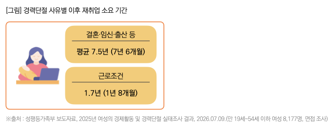 79cbec878e5efafaeee391e93ad3511b_1785217365_2511.png