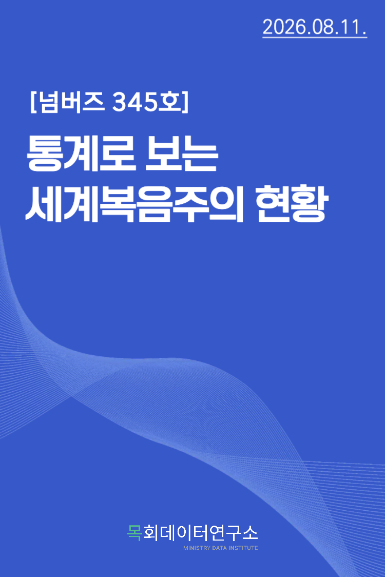 1b0e71076ba1f309df45cba5de481d38_1786428894_2677.png