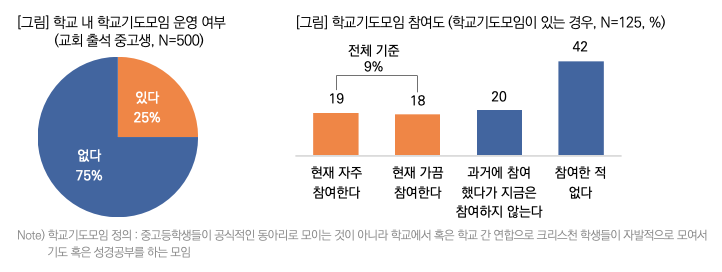 588002d4c80988d15c2a50c04b78d379_1790061327_772.png