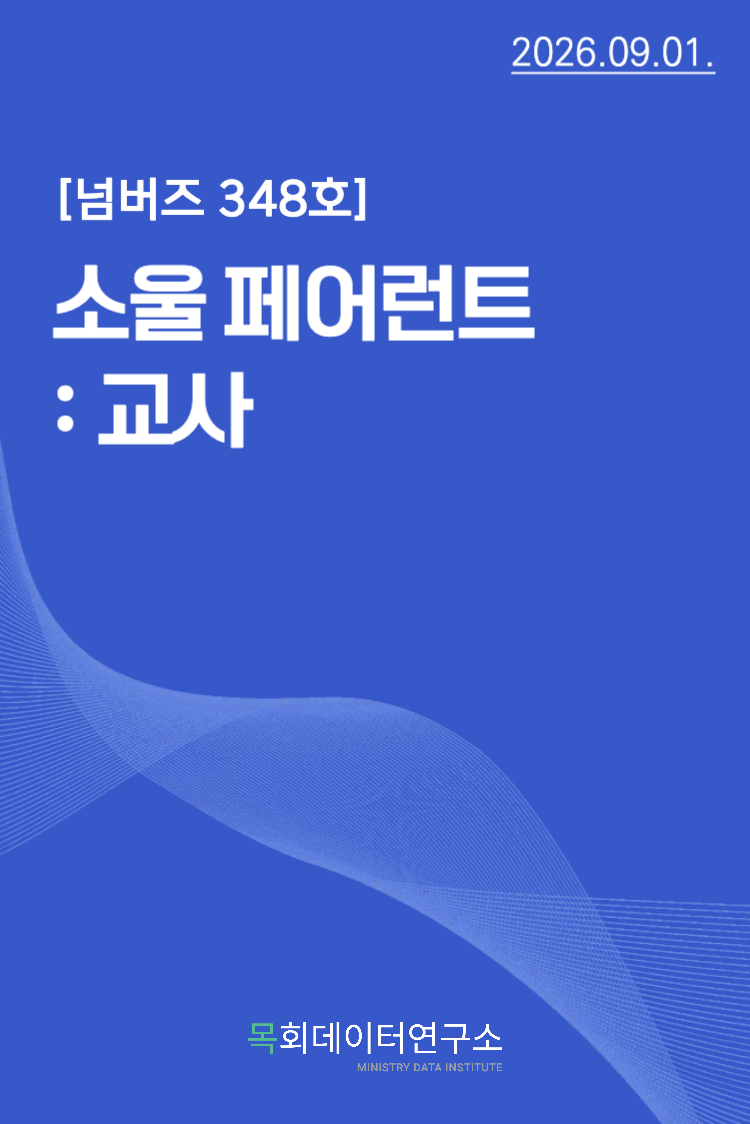86aebad4f12f6e5861570e644af0b0a5_1788242395_7332.png