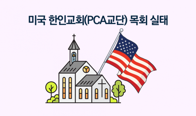 3717604363_RwPEZGV5_061e86aacfcd1af96628ab632fff5b896826844a.png